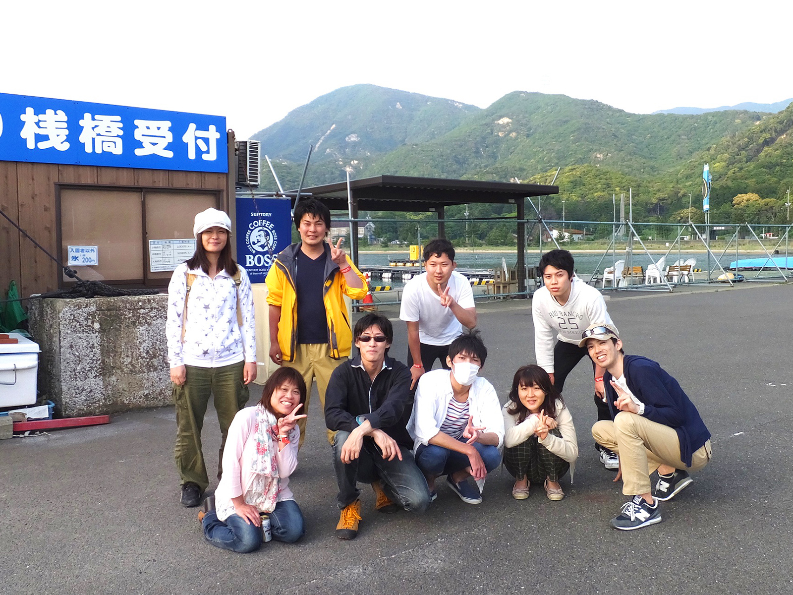 福井県美浜町シーパーク丹生